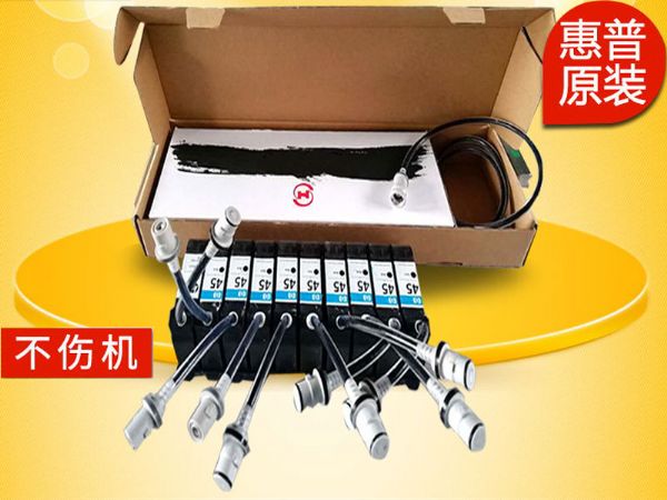 高解析原裝水性大墨袋